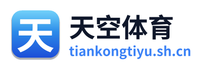 天空体育